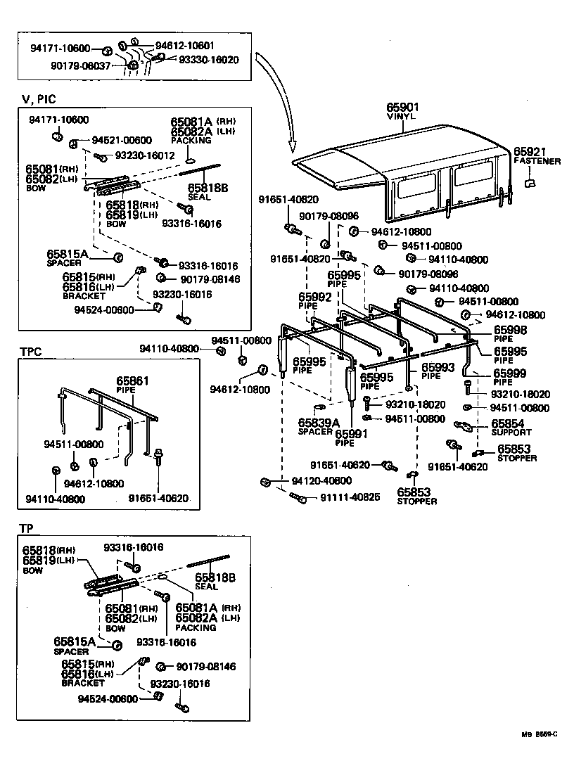65607-90302 CLAMP, CURTAIN RAIL, NO.1 product image