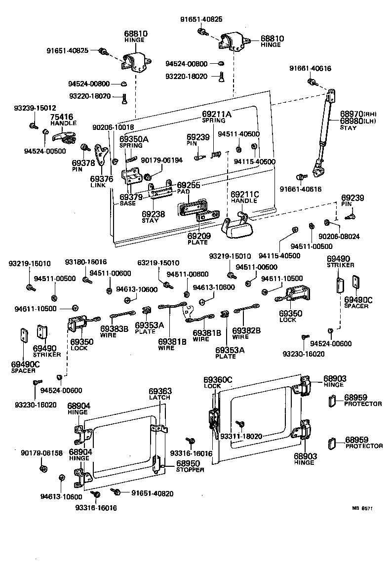 68095-90301 HINGE, REAR SWING GATE, RH product image
