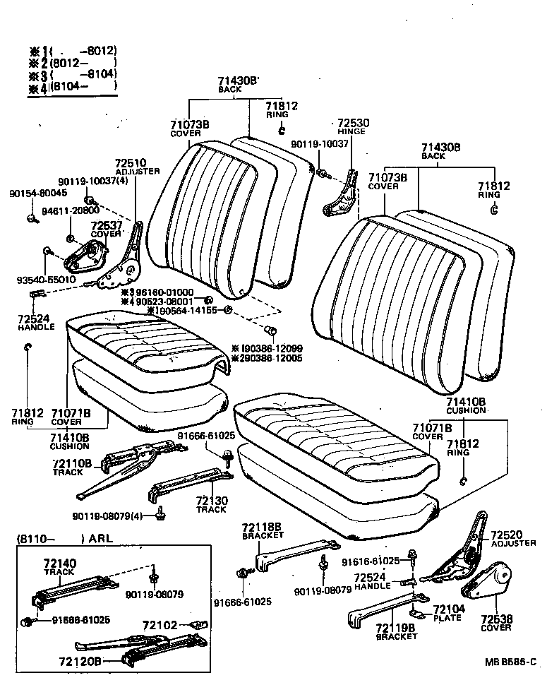 71075-90808 COVER ASSY, NO.1 SEAT CUSHION product image