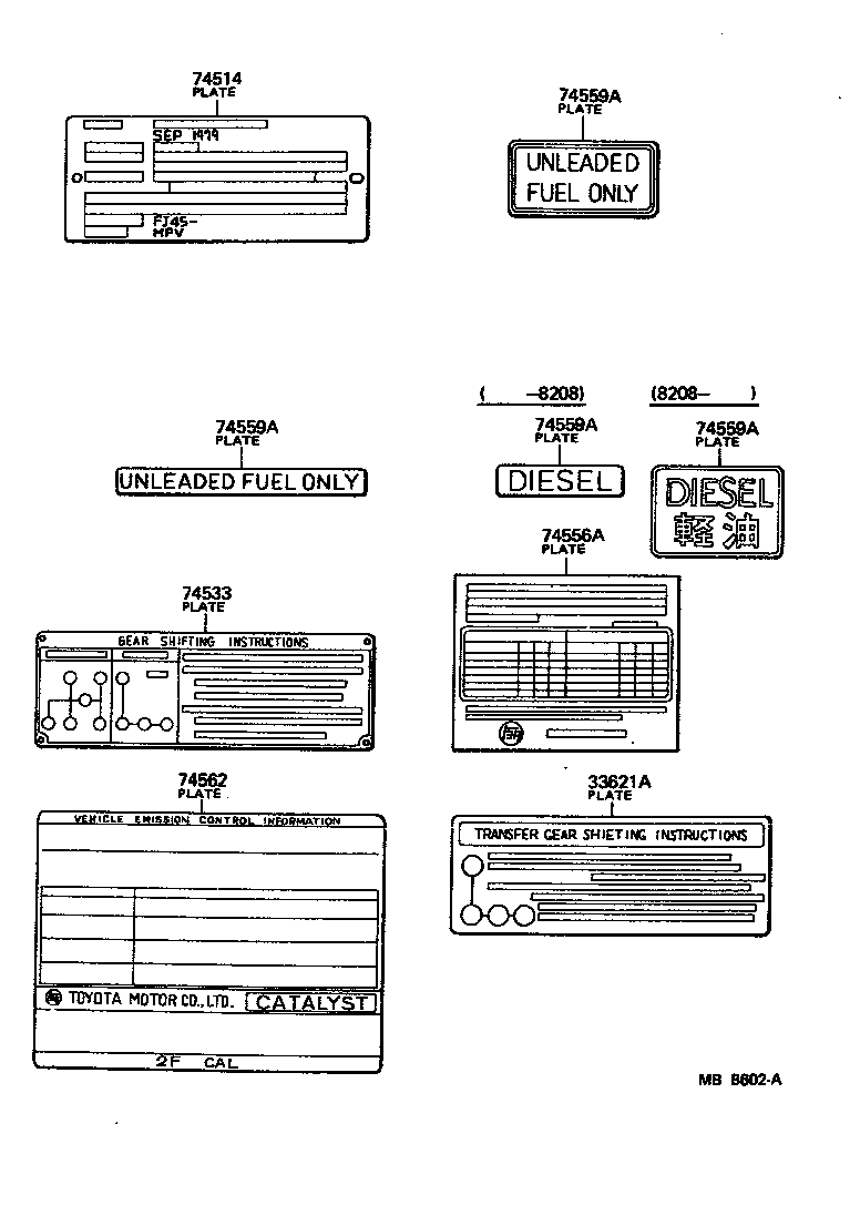 Toyota 33621-60110 PLATE, CONTROL LEVER CAUTION