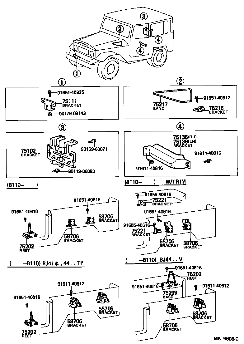 75299-90800 BASE, JACK HOLDER product image