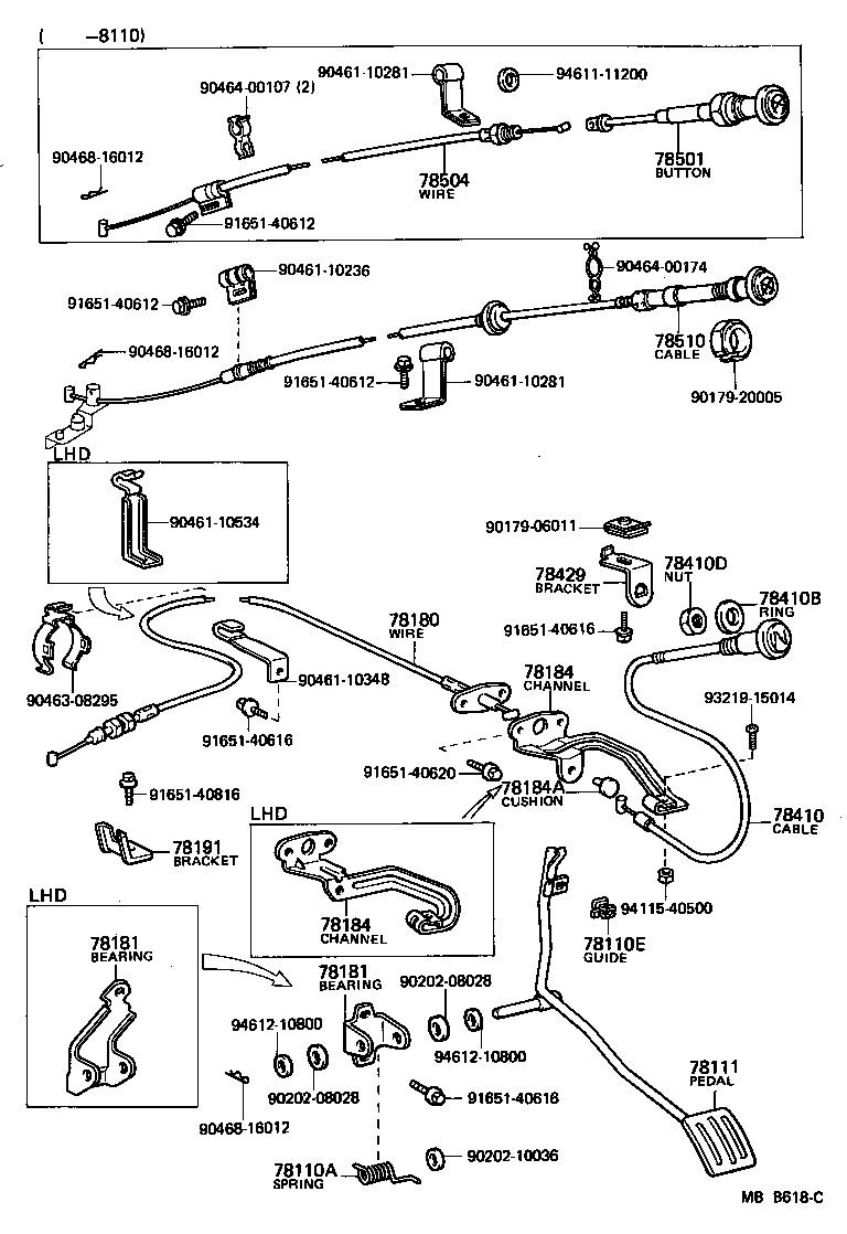 78016-90353 ROD SUB-ASSY, ACCELERATOR CONNECTING, NO.1 product image