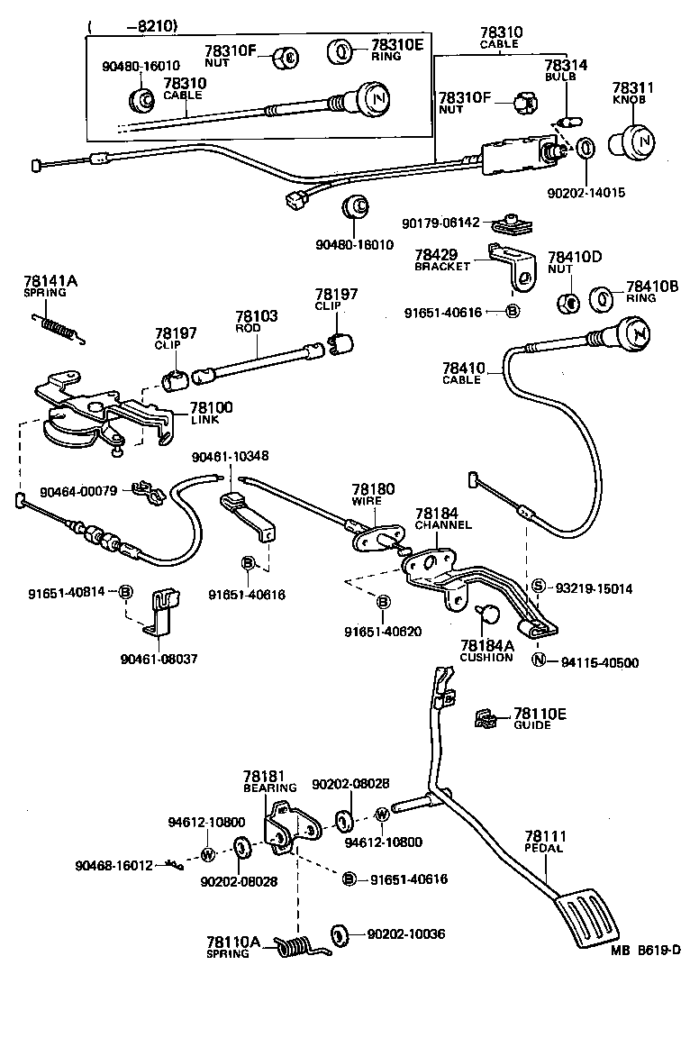 78016-90353 ROD SUB-ASSY, ACCELERATOR CONNECTING, NO.1 product image