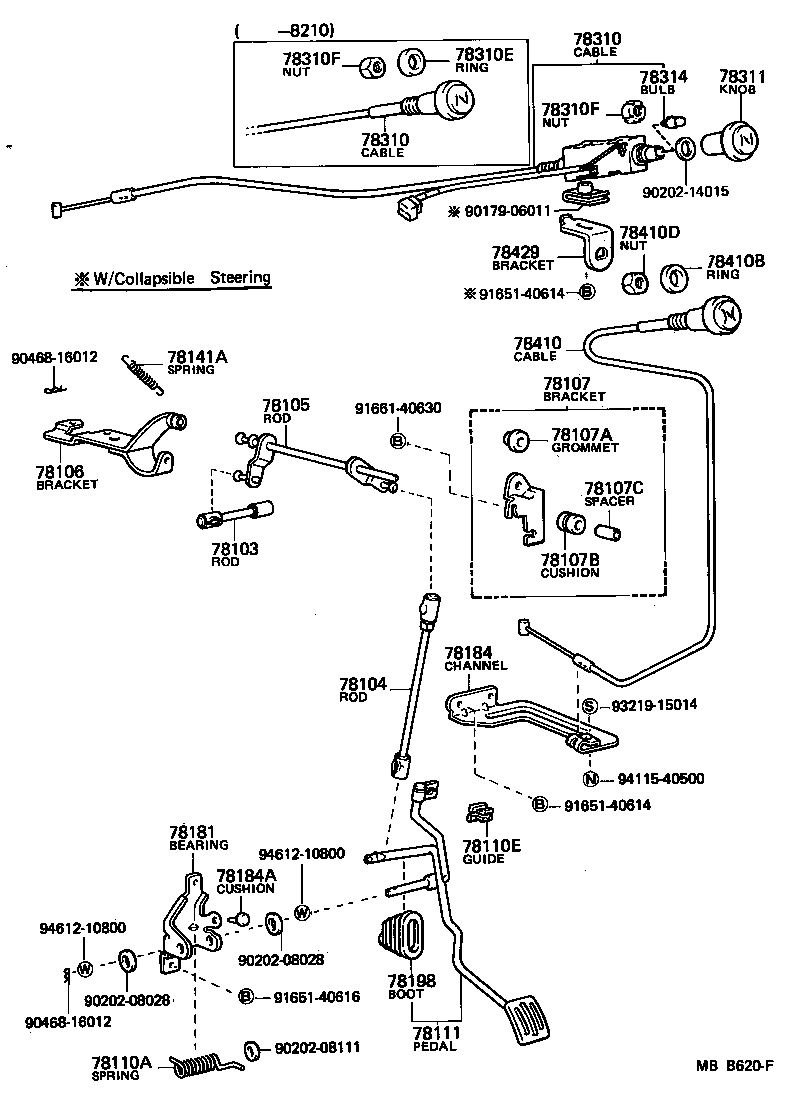 78016-90353 ROD SUB-ASSY, ACCELERATOR CONNECTING, NO.1 product image