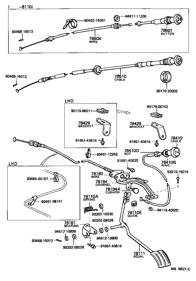 78016-90353 ROD SUB-ASSY, ACCELERATOR CONNECTING, NO.1 product image