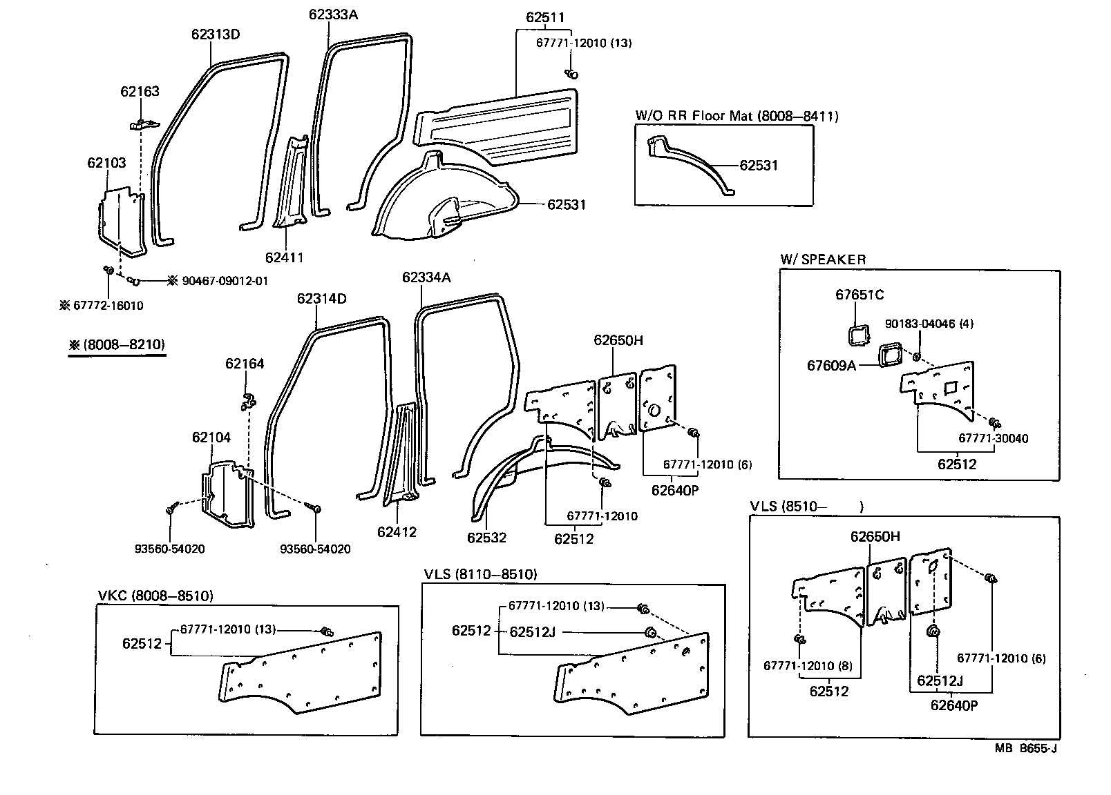62313-90A01 TRIM, FRONT DOOR OPENING, RH product image
