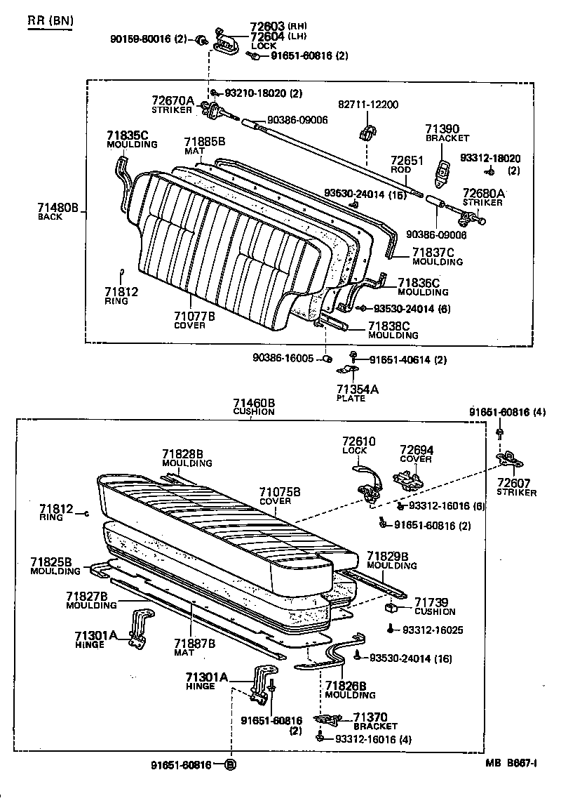 72750-90A01 ADJUSTER ASSY, LUMBAR SUPPORT product image