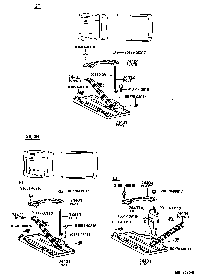 Toyota 74404-90A00 PLATE SUB-ASSY, BATTERY SET
