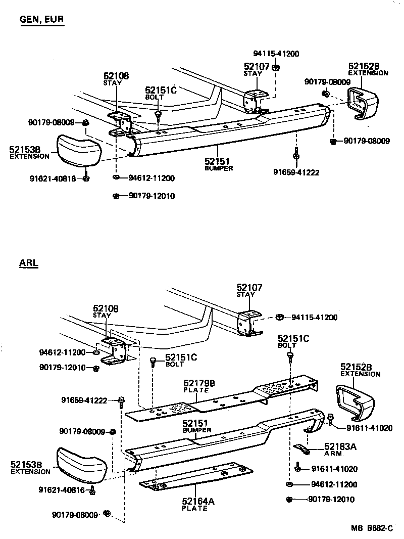 52057-60010 PAD, REAR BUMPER, CENTER product image