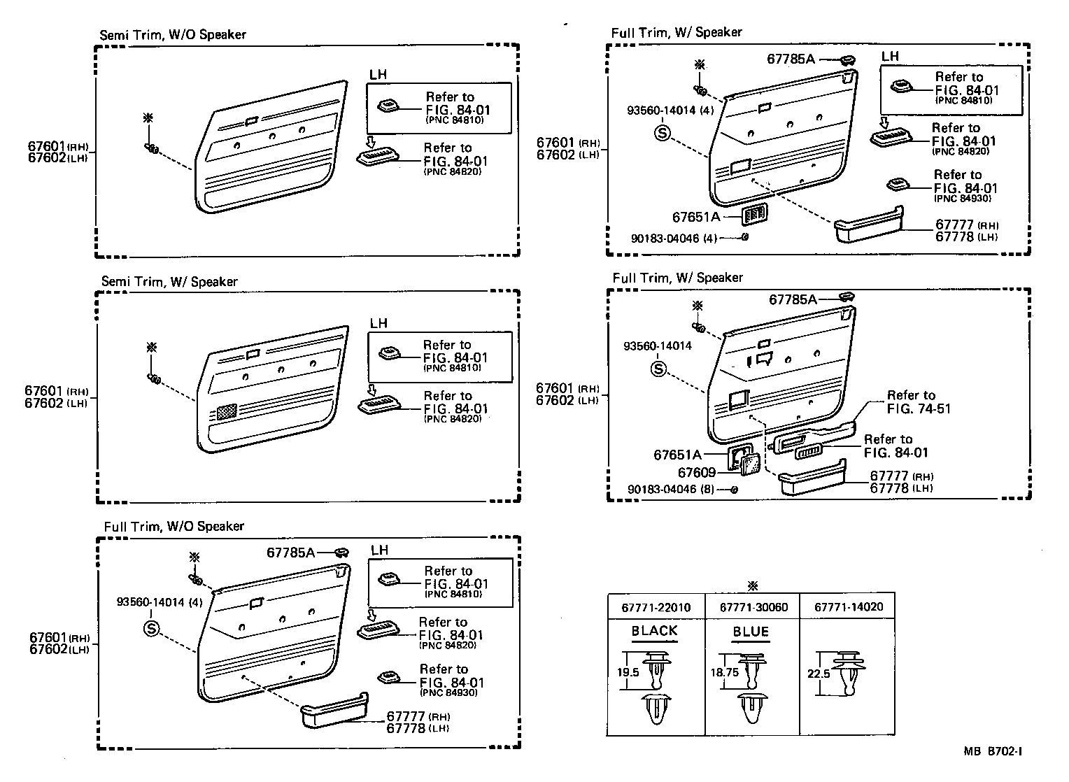 67112-90A09 PANEL, FRONT DOOR, OUTER LH product image