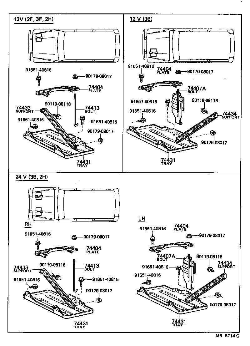 74404-90A00 PLATE SUB-ASSY, BATTERY SET product image