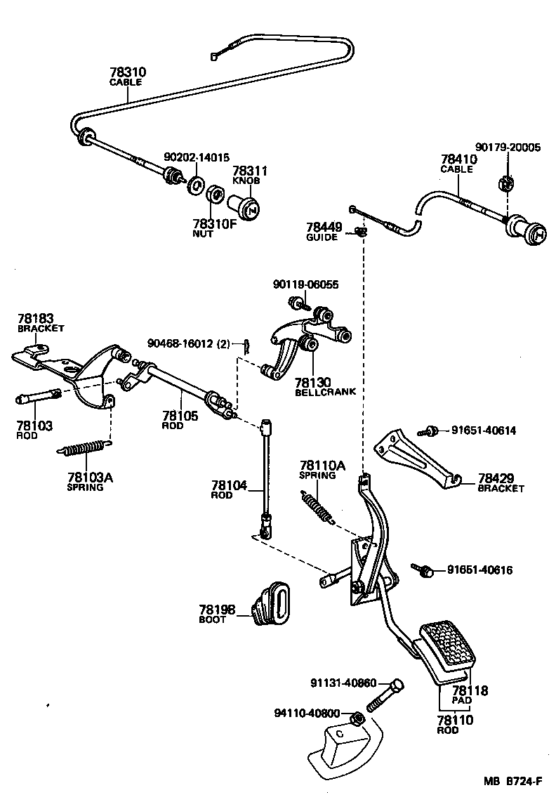 90508-26046 SPRING (FOR ACCELERATOR PEDAL ROD) product image