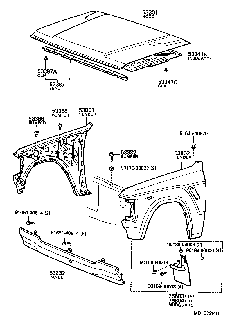 Toyota 76604-69015 MUDGUARD SUB-ASSY, FRONT FENDER, LH