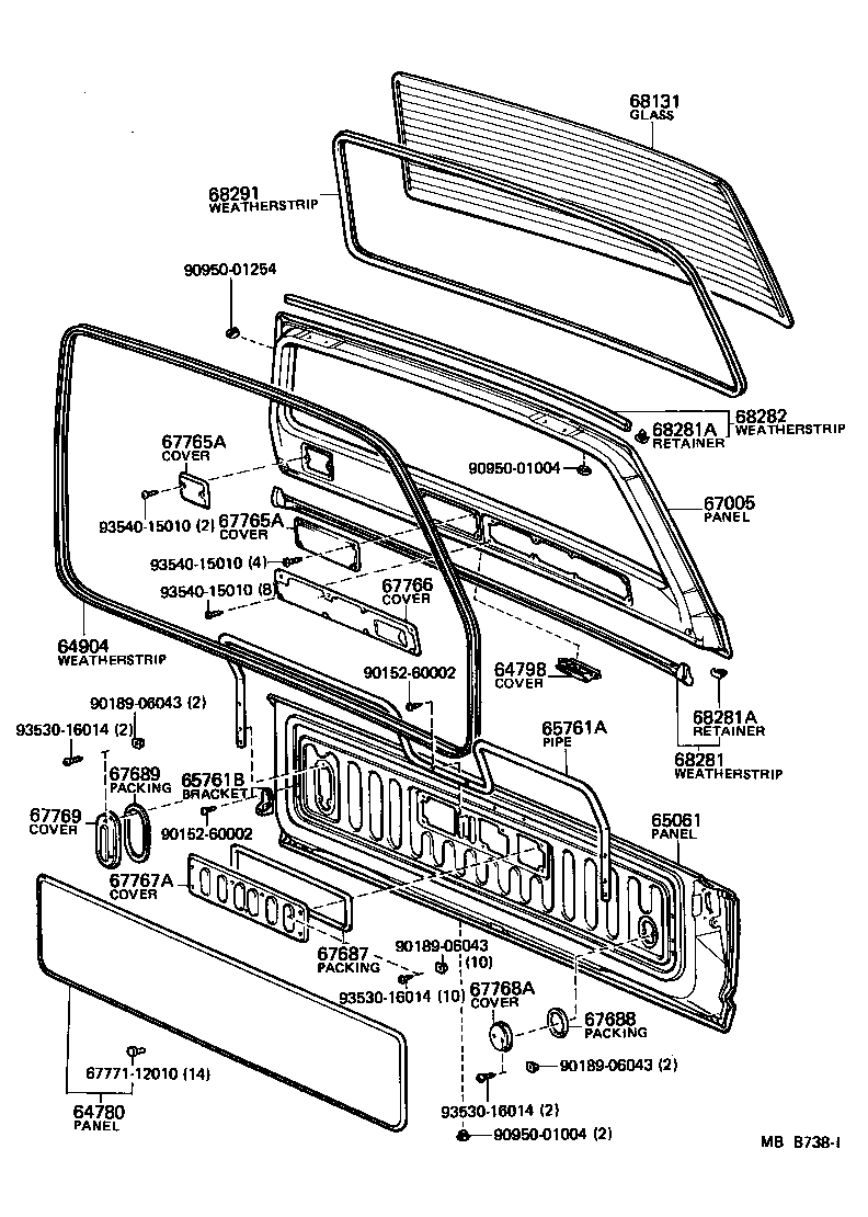 Toyota 67005-90A04 PANEL SUB-ASSY, BACK DOOR