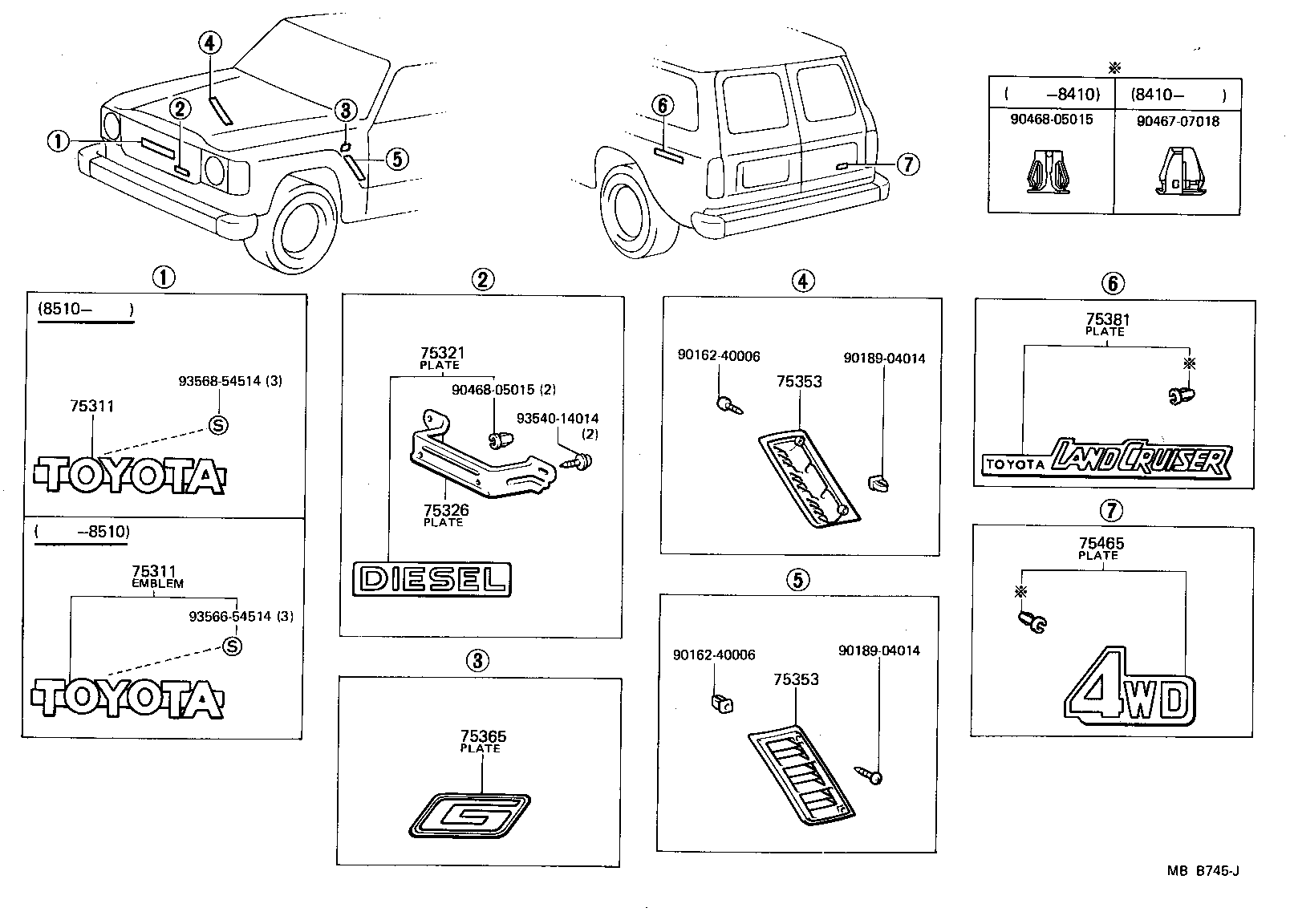 Toyota 75430-90A02 PLATE, REAR NAME, NO.5 (MECHANISM)