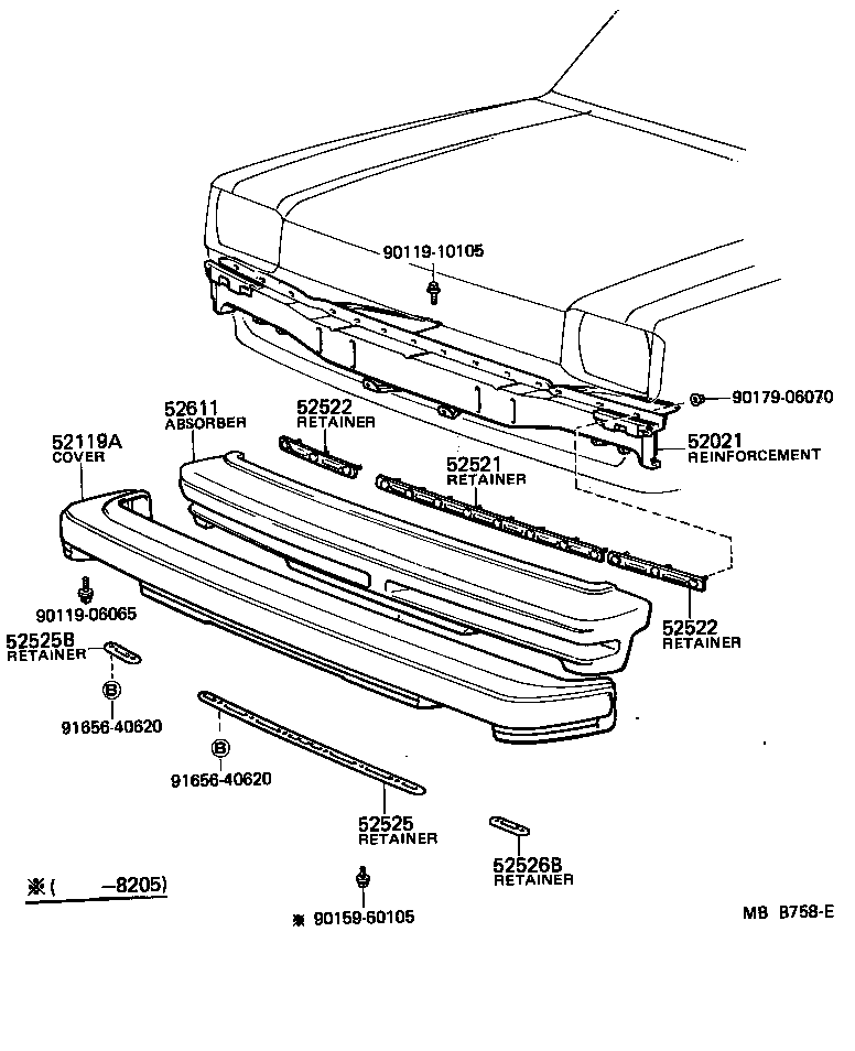 Toyota 52611-10021 ABSORBER, FRONT BUMPER ENERGY