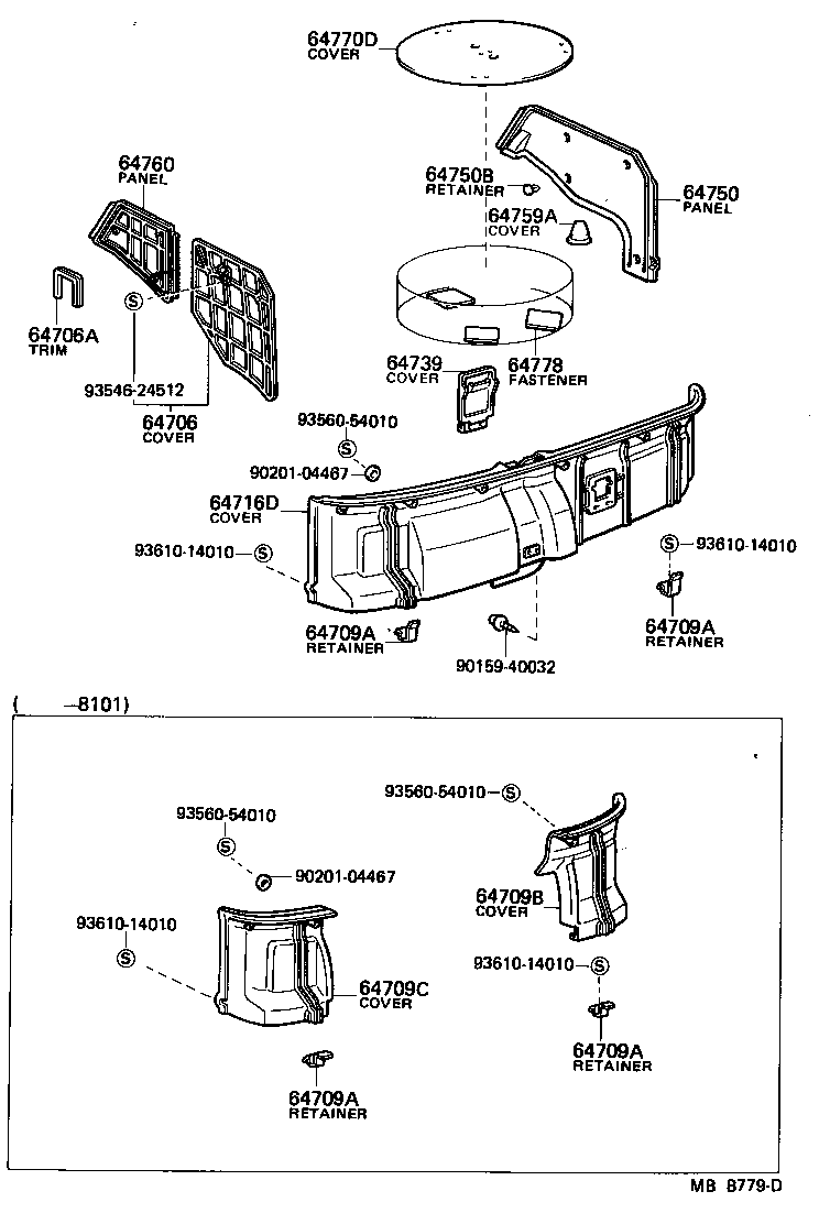 Toyota 64745-10010-06 COVER, REAR COMBINATION LAMP SERVICE, RH
