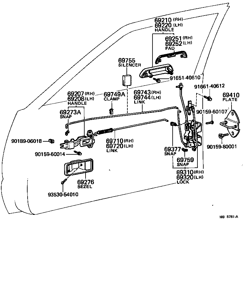 Toyota 69749-12010 CLAMP, FRONT DOOR LOCK LINK, NO.1