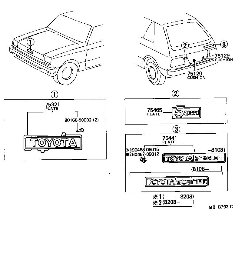Toyota 75441-10070 PLATE, REAR NAME, NO.1