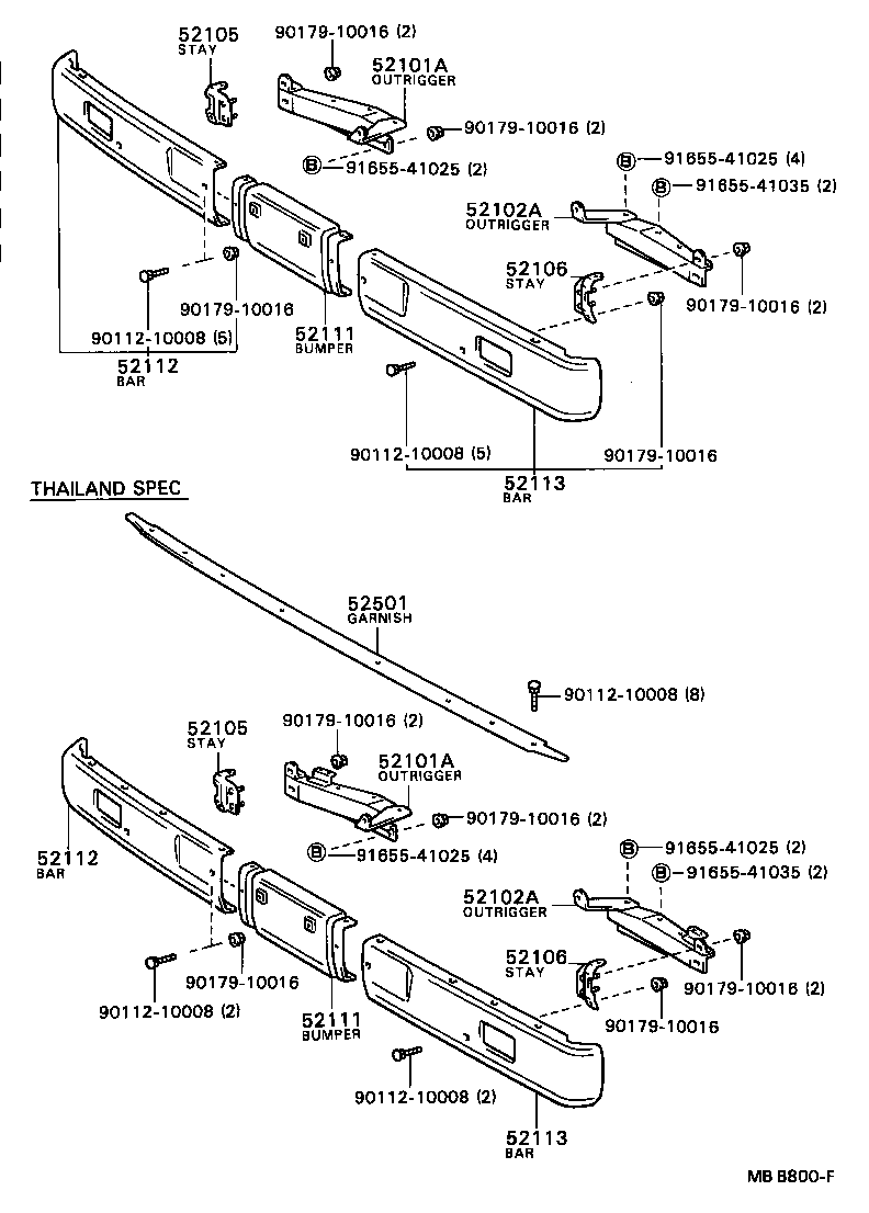52112-95404 BAR, FRONT BUMPER, LH product image