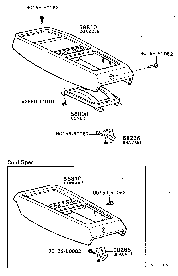 58995-16010 BRACKET, CONSOLE BOX SUPPORT, FRONT product image