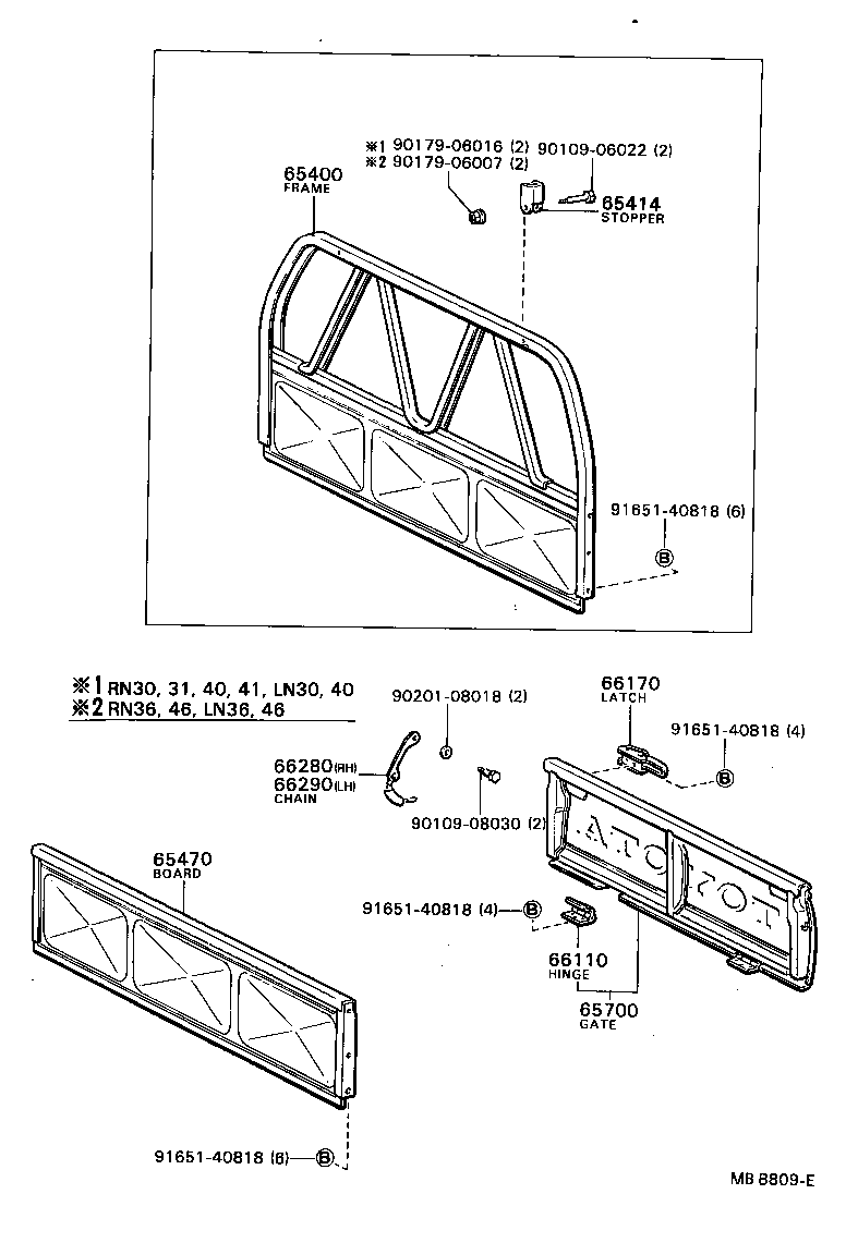 65470-89110 FRAME ASSY, REAR BODY GUARD product image