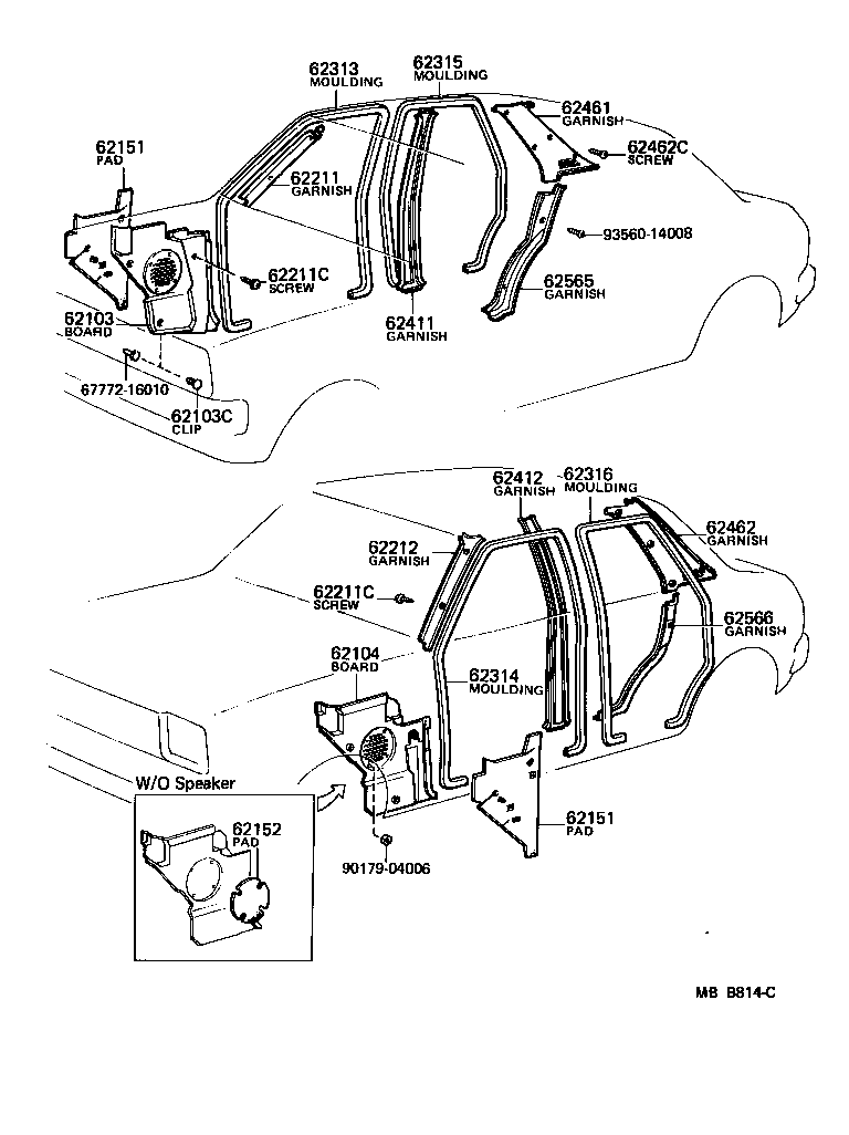 Thumbnail 3 for 62211-16010-08