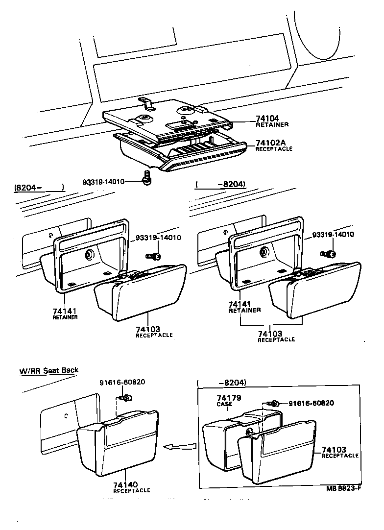 74120-95A04 RECEPTACLE ASSY, ASH(FOR SEAT) product image