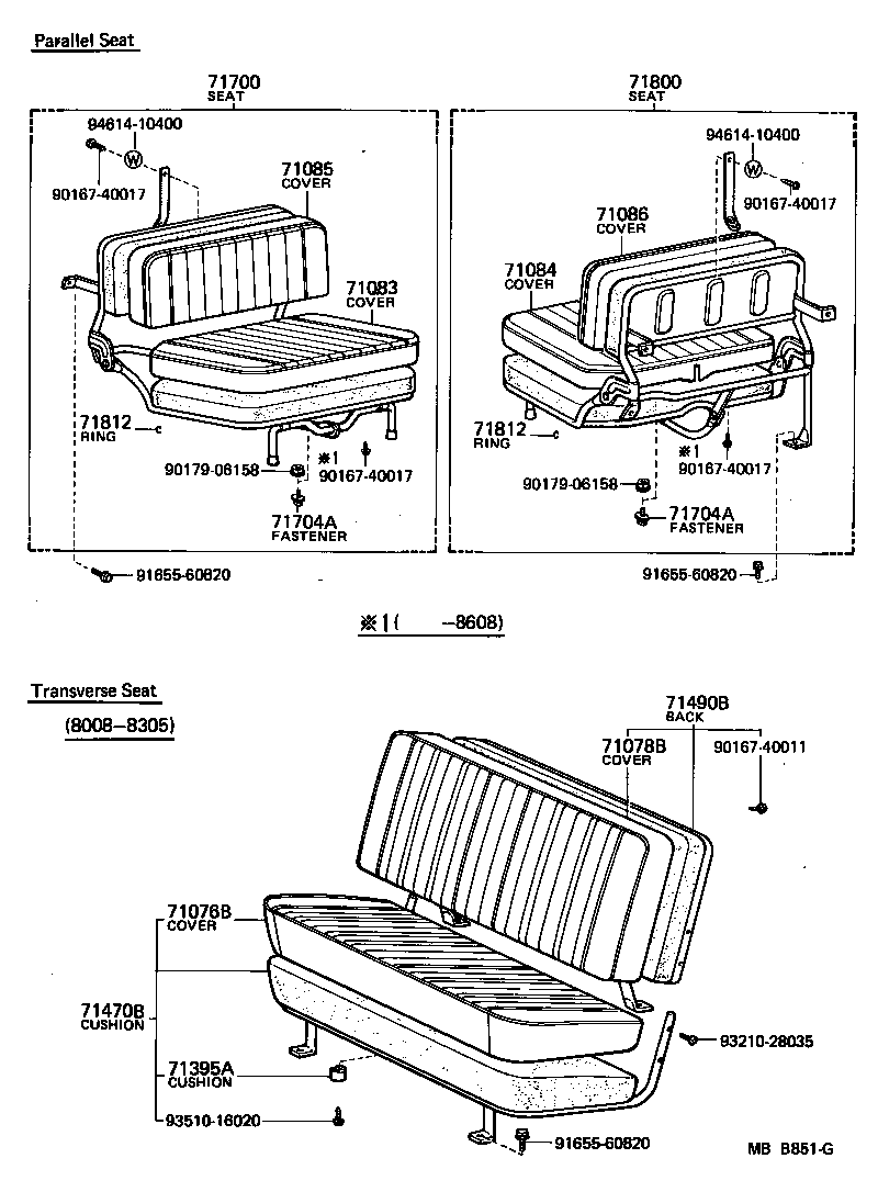 72750-90A01 ADJUSTER ASSY, LUMBAR SUPPORT product image