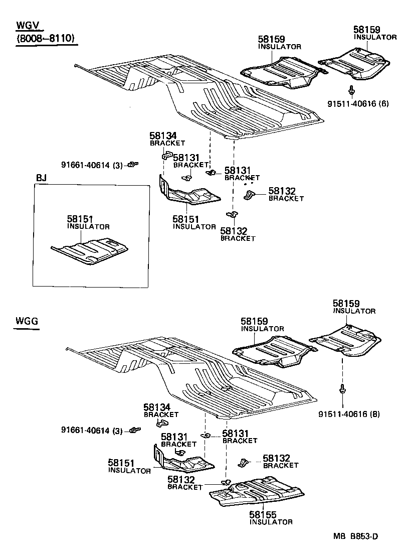 Toyota 58344-90A01 BRACKET, FRONT FLOOR HEAT INSULATOR, NO.2