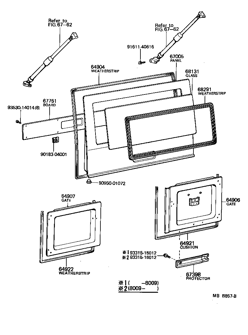 64790-90802 BOARD, BACK DOOR TRIM product image