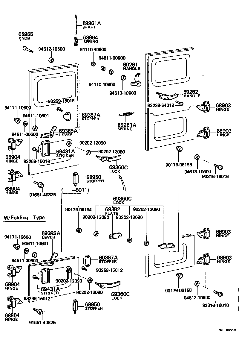 69209-90800 LOCK ASSY, REAR SWING GATE product image