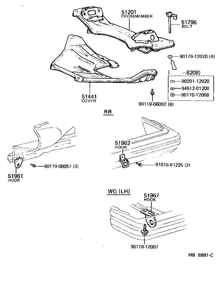 Toyota 52205-22020 CUSHION SUB-ASSY, DIFFERENTIAL SUPPORT