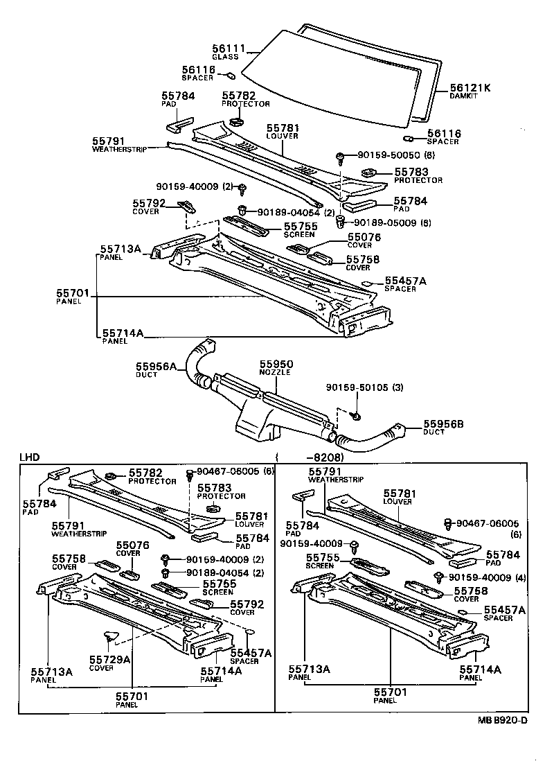 55731-22020 SCREEN, HEATER AIR DUCT product image
