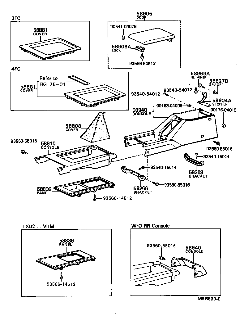 58841-22090 COVER, SHIFTING HOLE product image