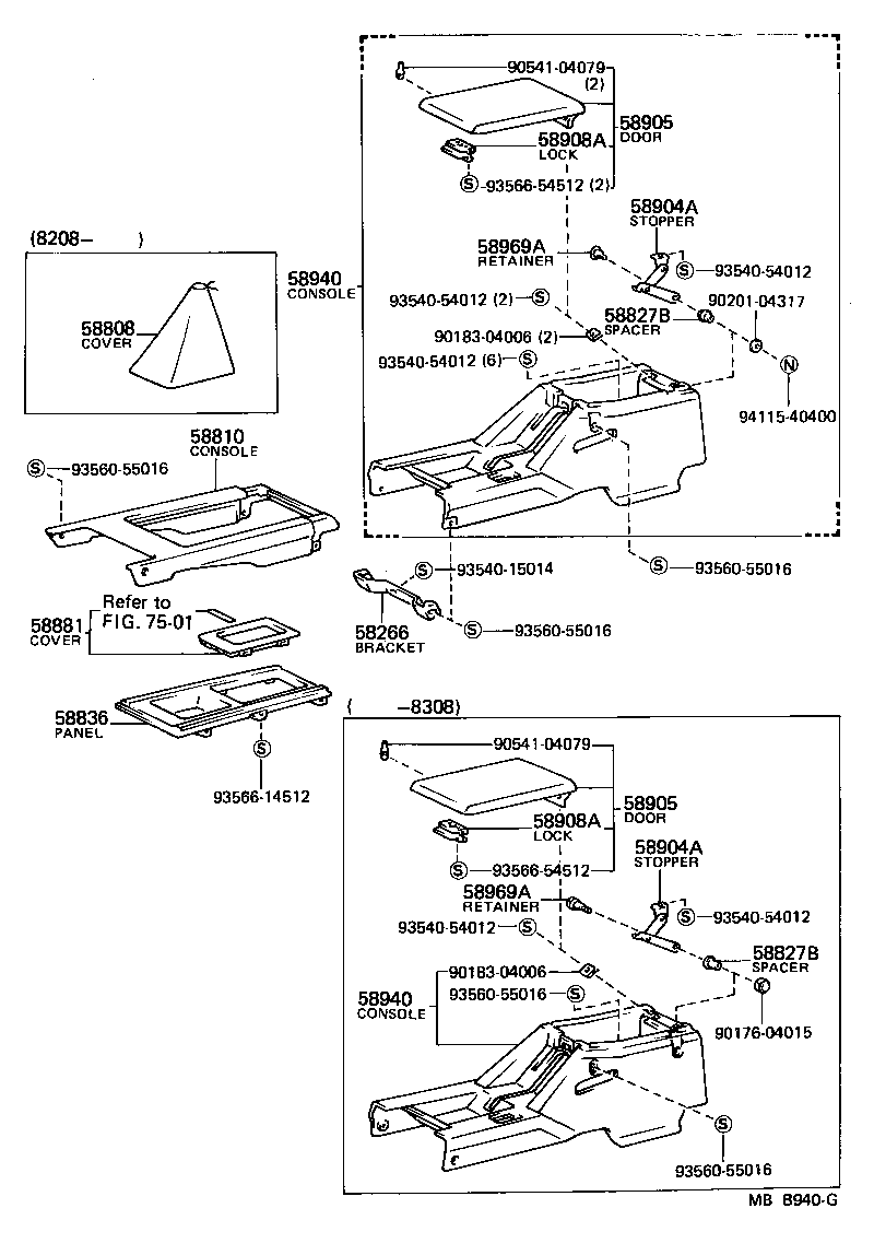 Toyota 58905-22020-01 DOOR SUB-ASSY, CONSOLE COMPARTMENT