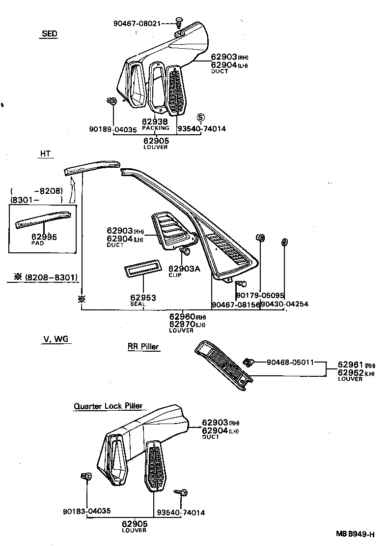 62995-22010 PAD, QUARTER VENT LOUVER, NO.3 product image