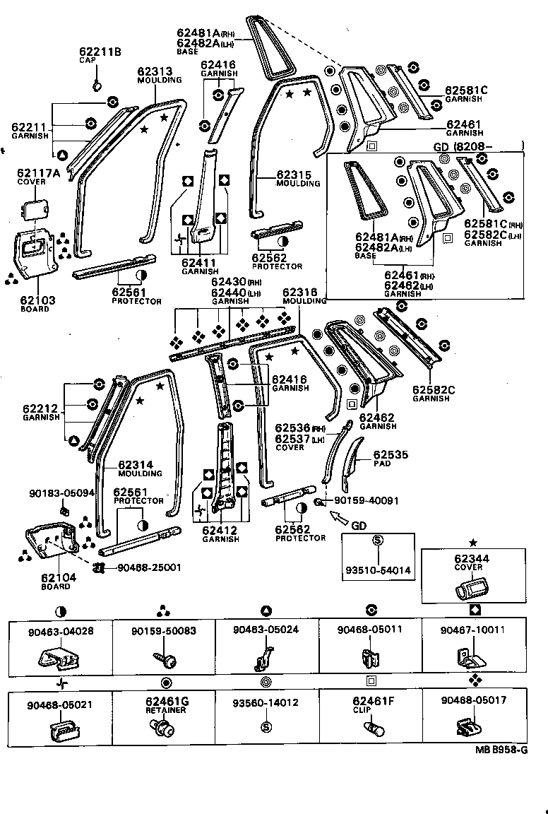 62051-22010 RETAINER, ROOF SIDE RAIL WEATHERSTRIP, FRONT RH product image