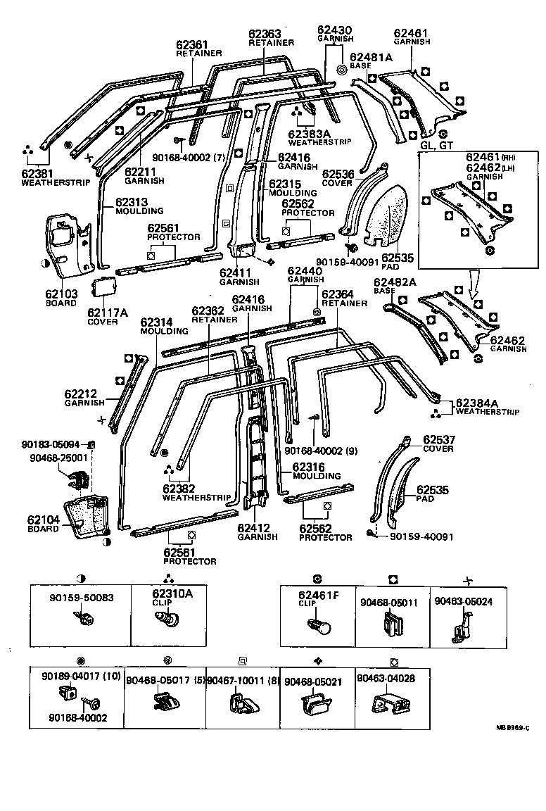 62051-22010 RETAINER, ROOF SIDE RAIL WEATHERSTRIP, FRONT RH product image