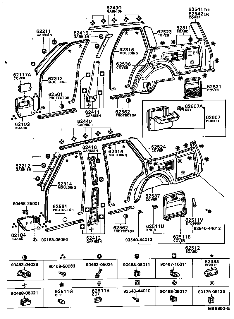 62051-22010 RETAINER, ROOF SIDE RAIL WEATHERSTRIP, FRONT RH product image