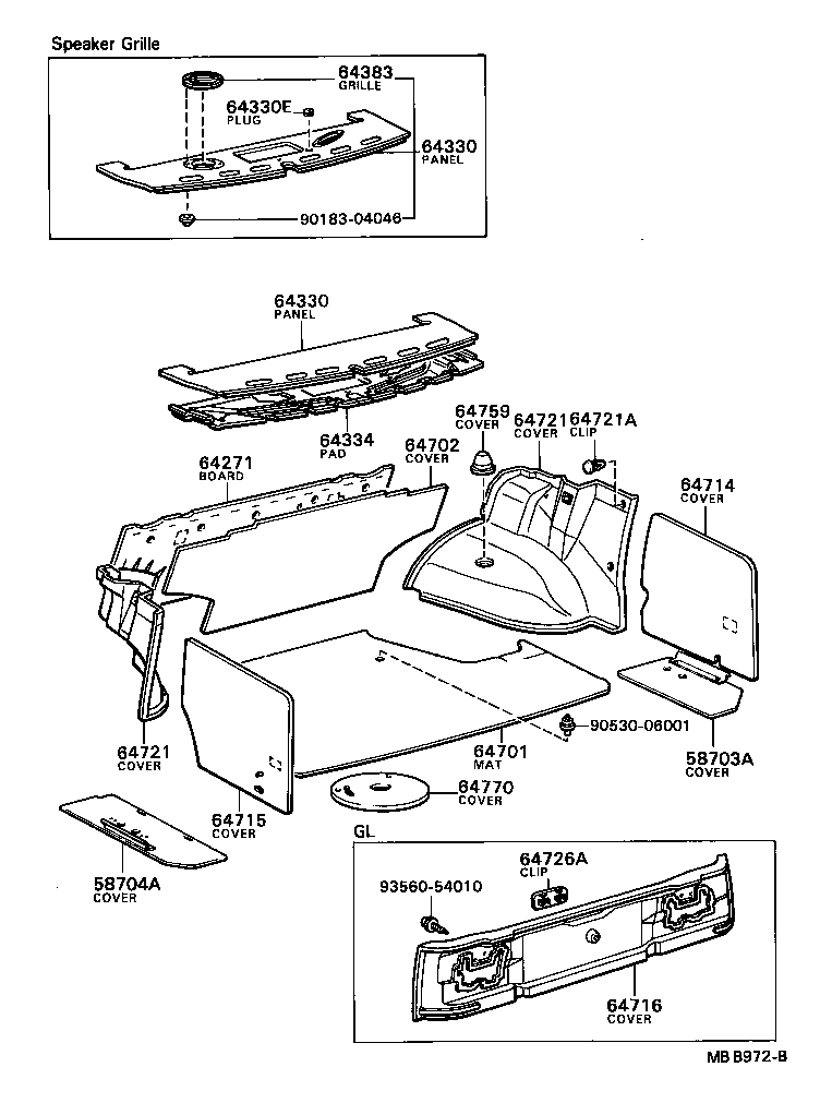 58731-22030 COVER, SHOCK ABSORBER HEAD product image