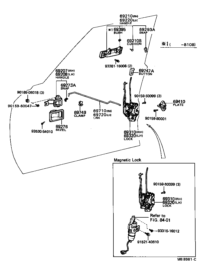 69712-22030 LINK ASSY, FRONT DOOR OPEN CONTROL, LH product image