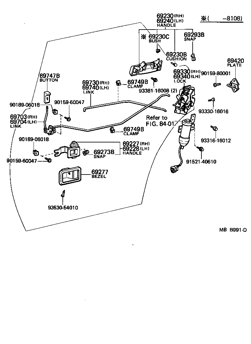 Toyota 69340-22110 LOCK ASSY, REAR DOOR, LH