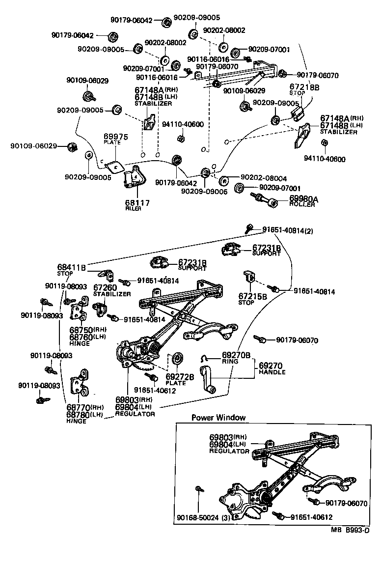 68148-22010 STABILIZER, REAR DOOR GLASS MALE, RH product image