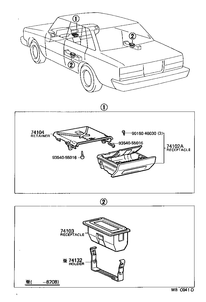 74104-22080 RETAINER SUB-ASSY, ASH RECEPTACLE, NO.1 product image