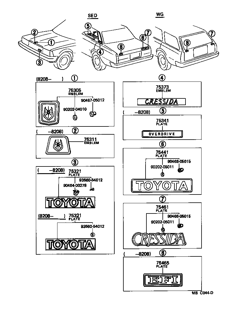 Toyota 75321-29685 PLATE, RADIATOR GRILLE OR FRONT PANEL NAME