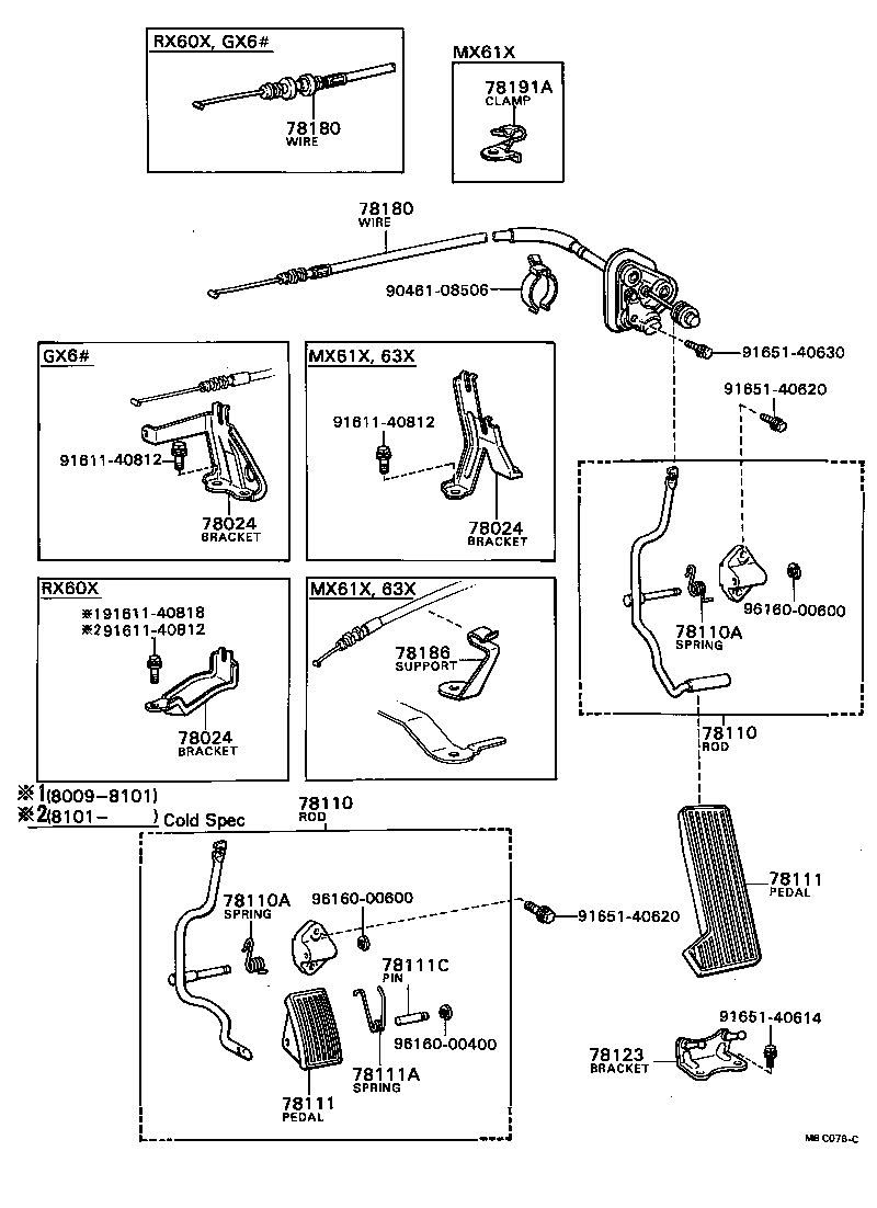 90508-26061 SPRING (FOR ACCELERATOR PEDAL ROD) product image