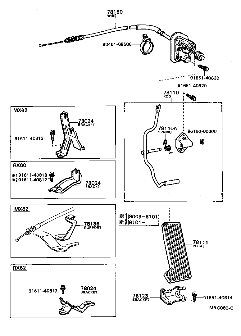 90508-20027 SPRING (FOR ACCELERATOR PEDAL ROD) product image