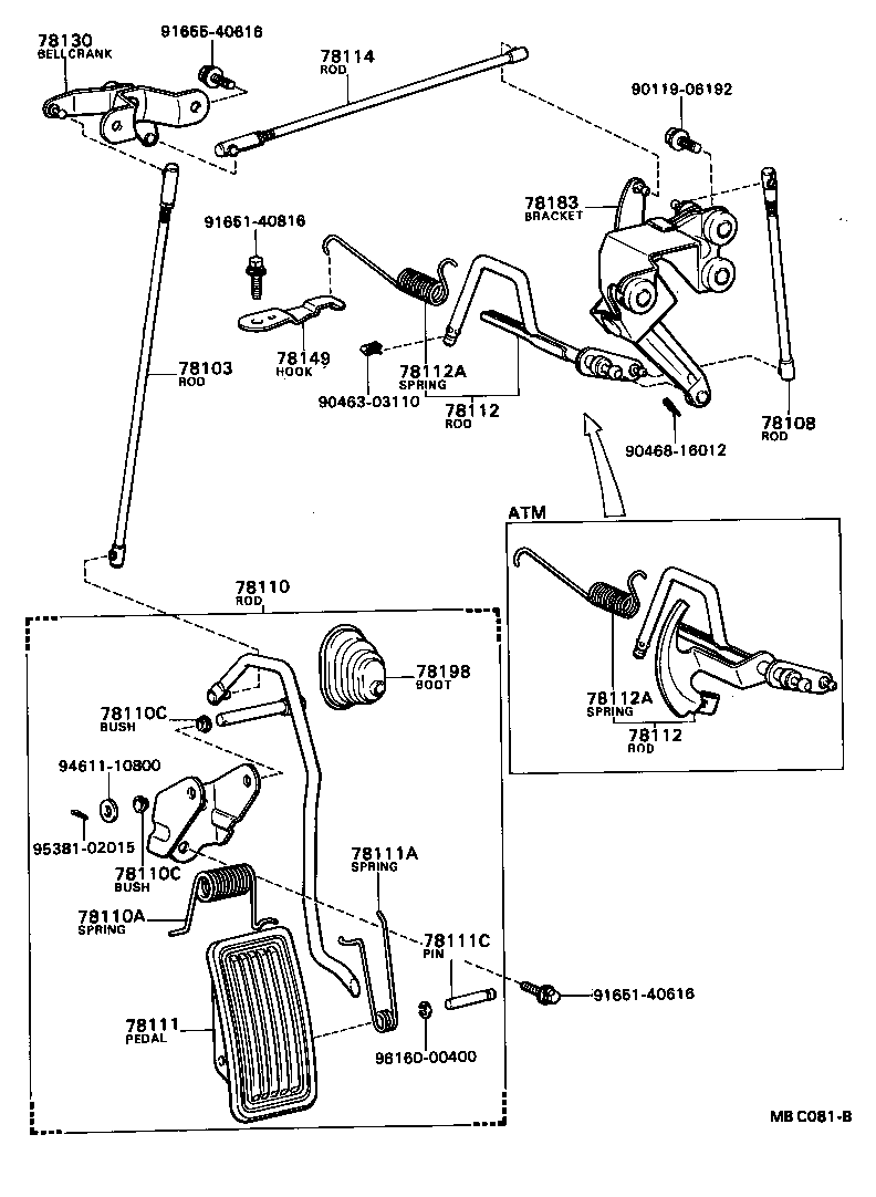 90508-20027 SPRING (FOR ACCELERATOR PEDAL ROD) product image