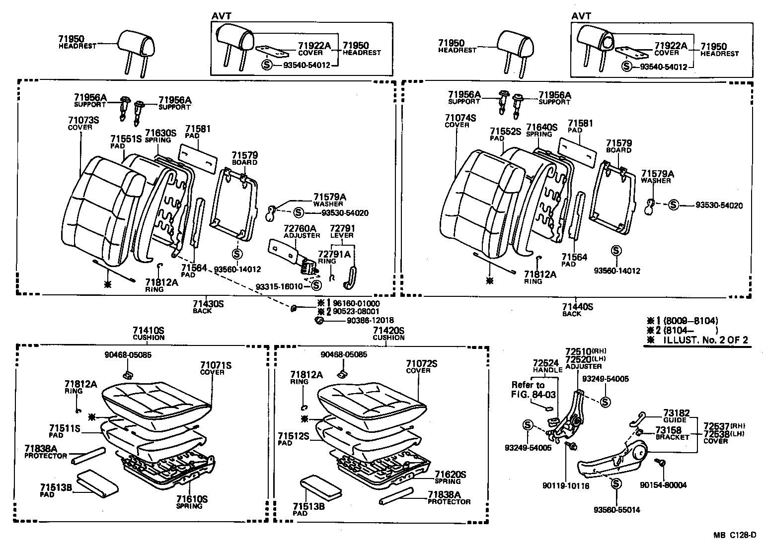 71073-95806 COVER, FRONT SEAT BACK, LH(FOR SEPARATE TYPE) product image